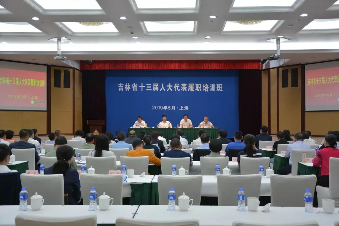 微信圖片_20200110200624.jpg