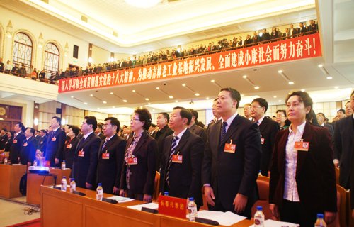 信心滿懷謀發(fā)展.JPG