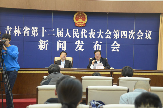 新聞發(fā)布會.jpg