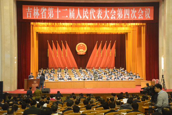 省十二屆人大四次會議舉行第二次全體會議.jpg