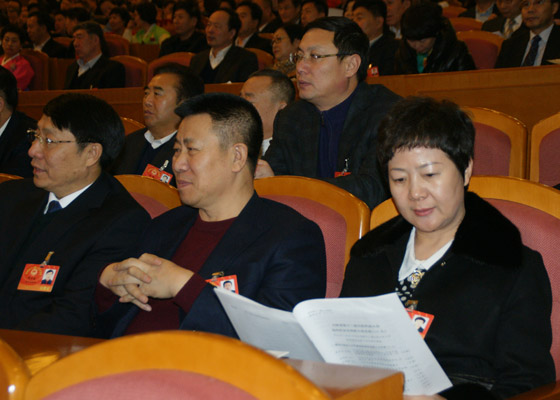 聽取報告.jpg