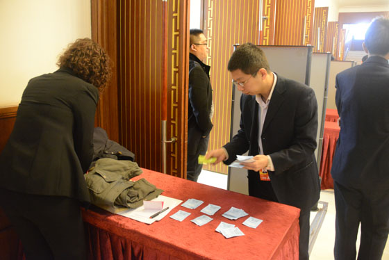 核對列席人員.jpg